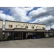 物件名が入ります