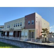 物件名が入ります