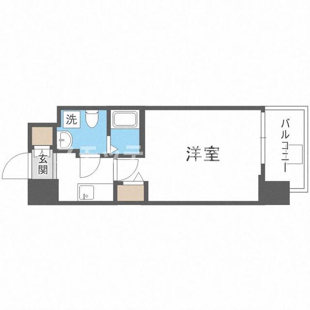 物件名