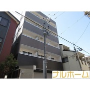 物件名が入ります