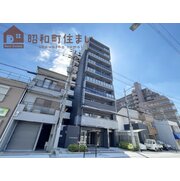 物件名が入ります