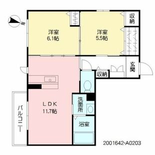 中野区新井5丁目