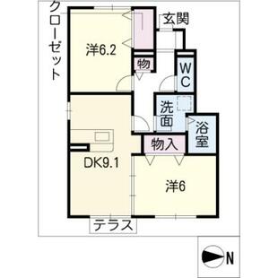 中野区新井5丁目