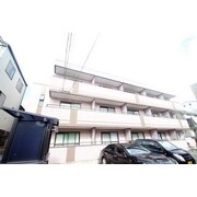 物件名が入ります