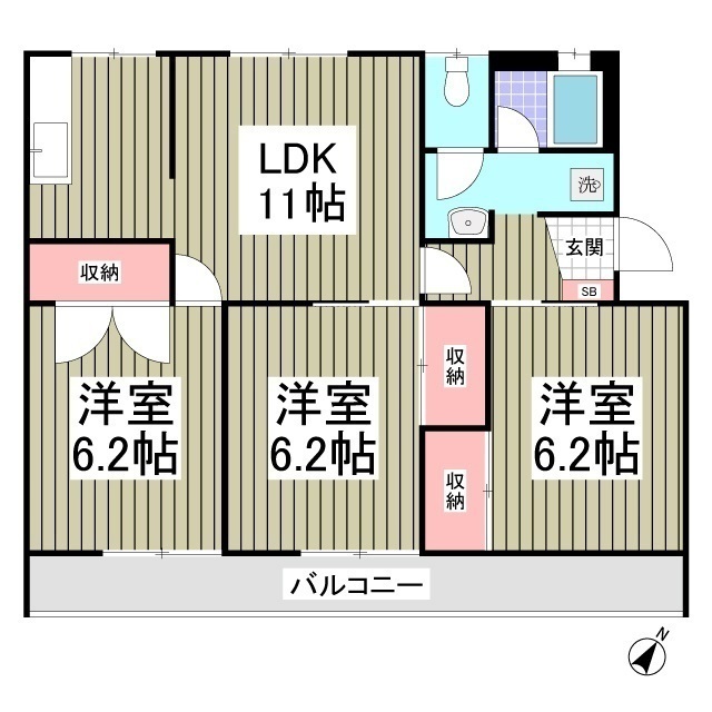 物件名