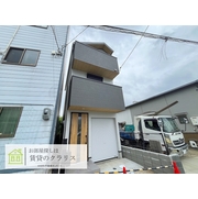 物件名が入ります