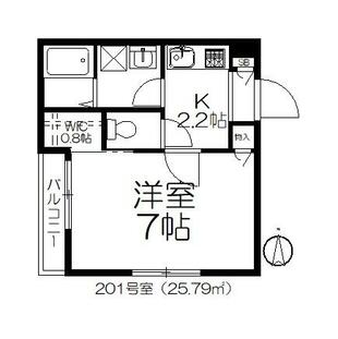 中野区新井5丁目