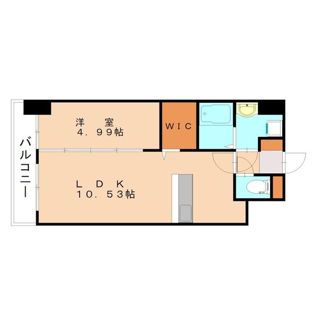 物件名
