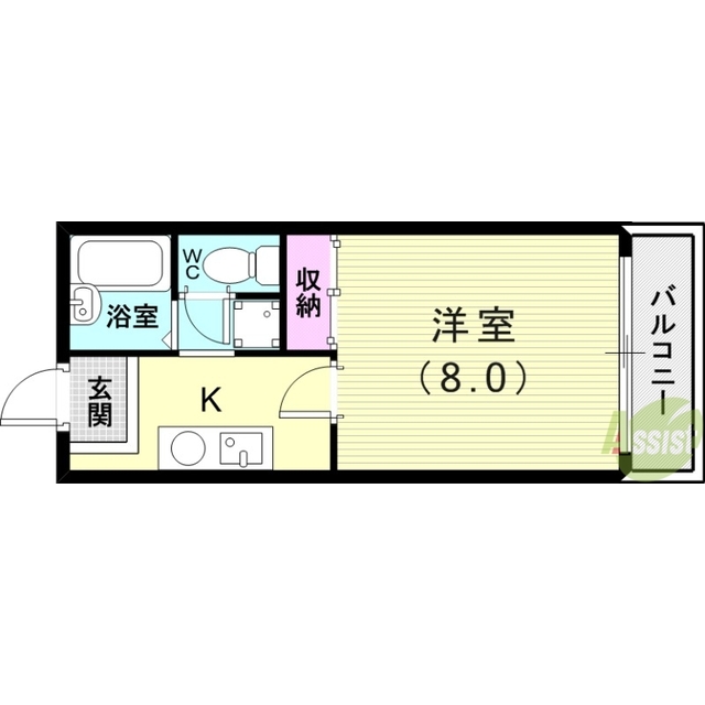 物件画像