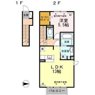 中野区新井5丁目