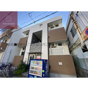 物件名が入ります