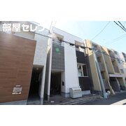 物件名が入ります