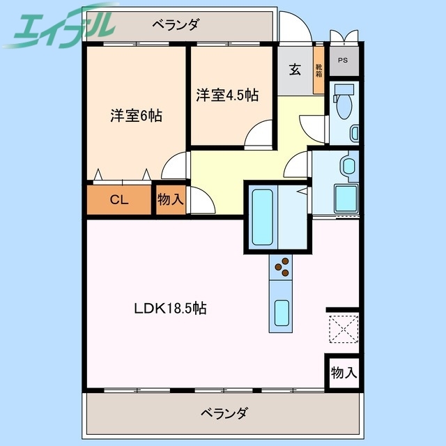 物件画像