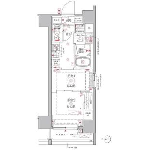 中野区新井5丁目