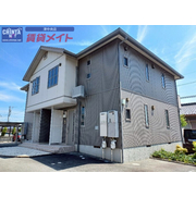 物件名が入ります