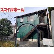 物件名が入ります