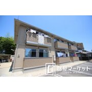 物件名が入ります