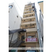 物件名が入ります