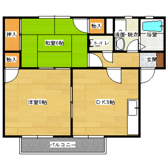 物件画像