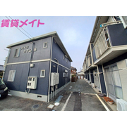 物件名が入ります