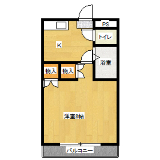 物件画像