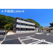 物件名が入ります