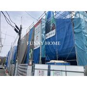 物件名が入ります