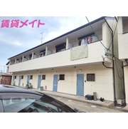 物件名が入ります