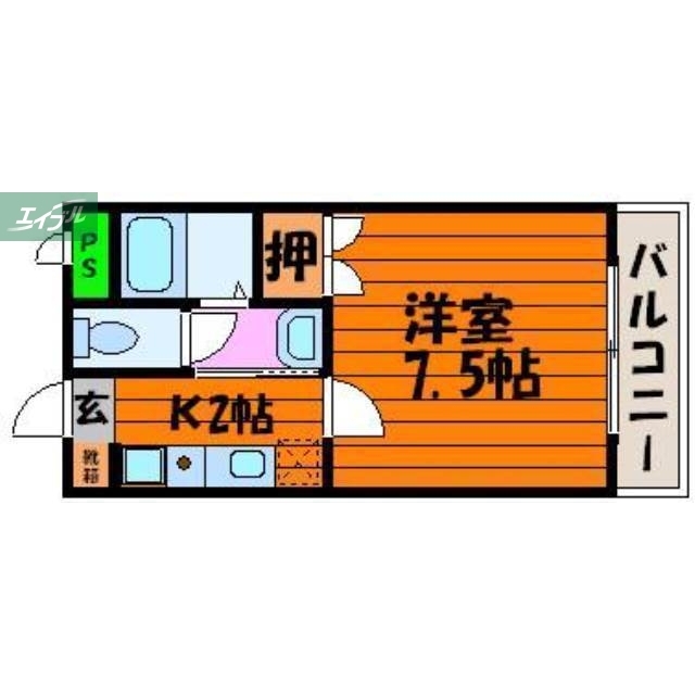 物件画像