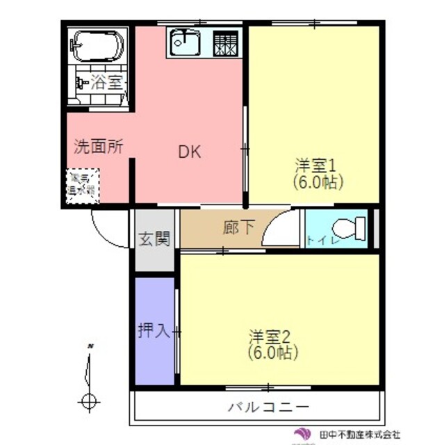 物件画像