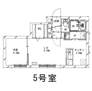 中野区新井5丁目