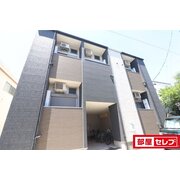 物件名が入ります