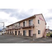 物件名が入ります