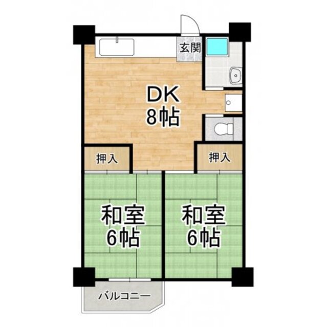 物件名
