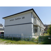 物件名が入ります