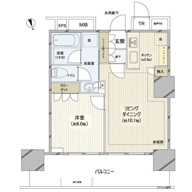 物件画像