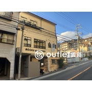 物件名が入ります