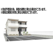 物件名が入ります