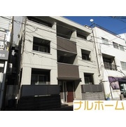 物件名が入ります