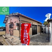 物件名が入ります
