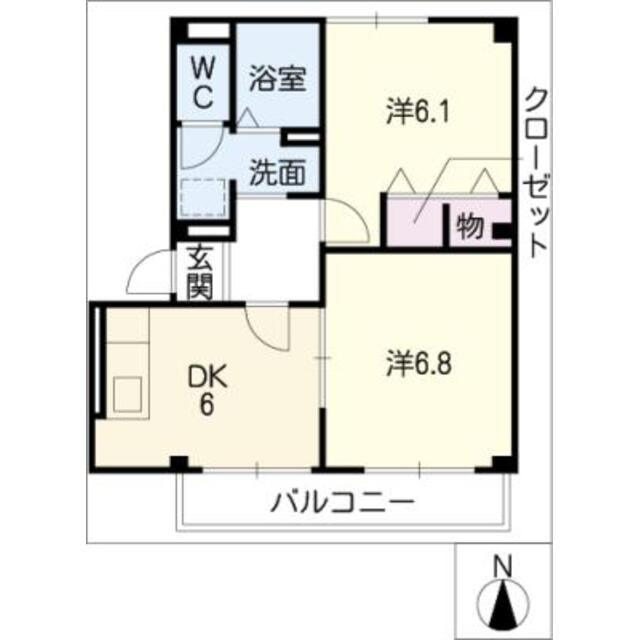 物件画像