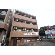 物件名が入ります
