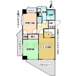 中野区新井5丁目