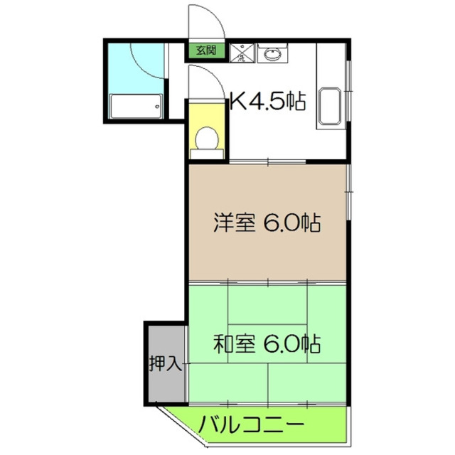 物件名