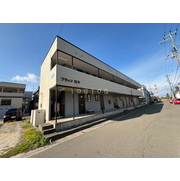 物件名が入ります