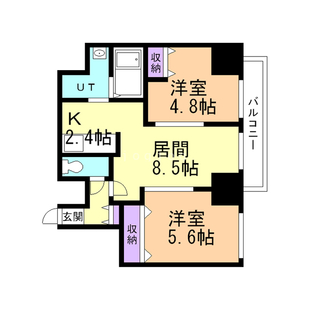 中野区新井5丁目