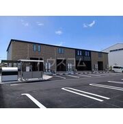 物件名が入ります