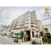 物件名が入ります