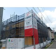 物件名が入ります
