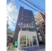 物件名が入ります